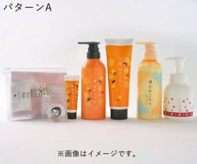 よーじや＞ハッピーバッグ 2026※2026年1月2日（金）～1月5